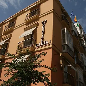 2* Guest house Bahia